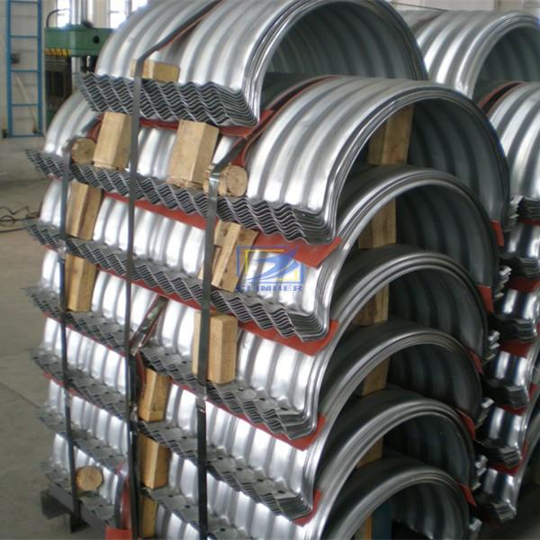 half circle corrugated steel pipe with flanged side